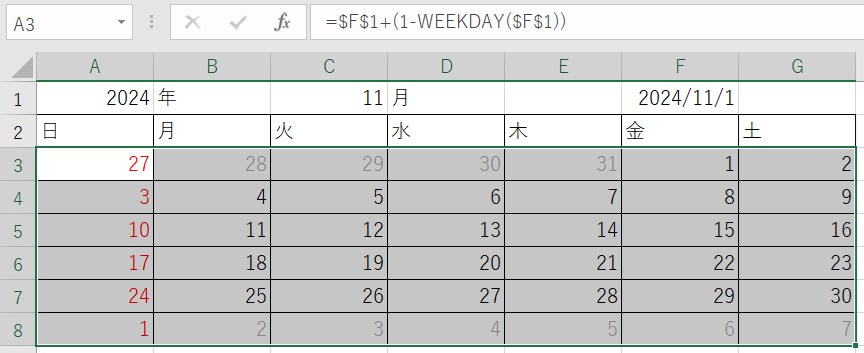 日曜の数値の色を赤にします