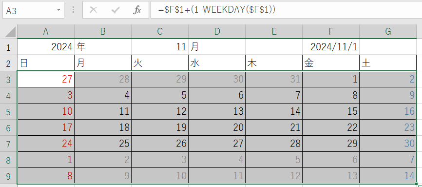 土曜の数値の色を青にします