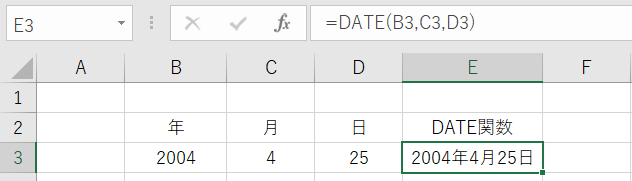 DATE表示