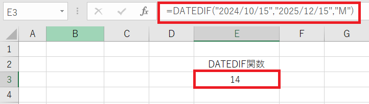 期間内の満月数を求める