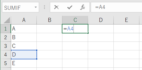 数式「=」でセルを参照1