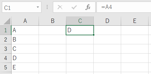 数式「=」でセルを参照2