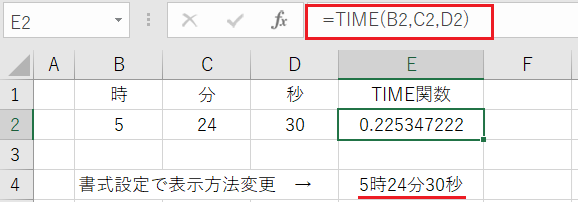 TIME関数