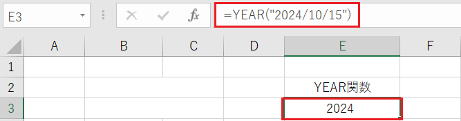 日付を違う形式の日付文字列で直接式に入力した場合